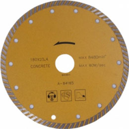 Диск алмазный A-84165 230х22,23мм  (бетон)