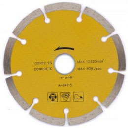 Алмазный диск A-84115 125х22,23